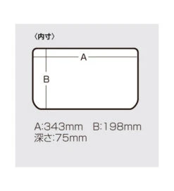 Yamashita MEIHO CASSETTA VS-3043NDDM BLACK