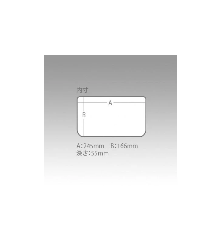 Yamashita MEIHO CASSETTA VERSUS VS-3020NDDM 1 Yamashita MEIHO CASSETTA VERSUS VS-3020NDDM