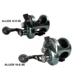 OKUMA MULINELLO ALIJOS MONO VELOCITA'