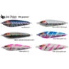 Yamashita SLOW PICTH 150GR SEA FALCON Z SLOW JIG