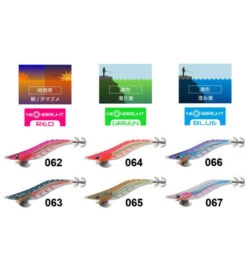 YAMASHITA TOTANARE EGI OH LIVE NEON 3.0 BRIGHT